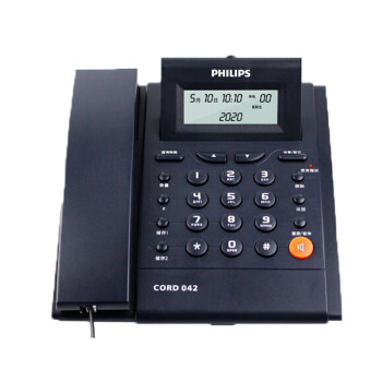 飞利浦（PHILIPS） CORD042电话机座机固定电话办公家用免电池来电显示屏幕可调节快捷拨号 深蓝色