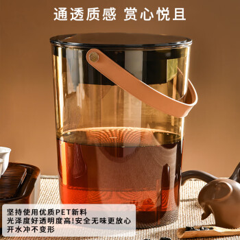 唐宗筷茶渣桶透明茶水桶10L滤茶桶带过滤网干湿分离加导水管橙c1850