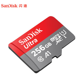 闪迪（SanDisk）256GB TF（MicroSD）至尊高速移动版 存储卡 U1 C10 A1 手机平板游戏机内存卡 读速150MB/s