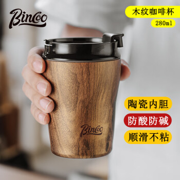 Bincoo咖啡杯陶瓷内胆保温杯复古高颜值随行杯子便携不锈钢水杯