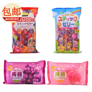 理本 日本进口 什锦水果味果冻条可以吸的果冻 儿童袋装果冻棒零食 什锦水果味果冻条18本入