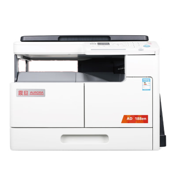 震旦（AURORA） a3a4一体机商用大型打印机 a3打印机办公复印机复合机黑白 盖板单纸盒工作台 AD188en