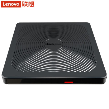 联想（Lenovo）外置光驱刻录机TX708移动光驱 8倍速 USB2.0笔记本电脑移动外接光驱DVD光盘刻录机 黑色