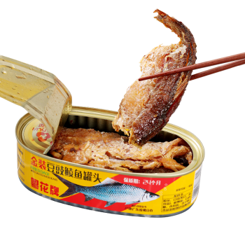 粤花牌豆豉鲮鱼罐头227g*3罐水产鱼罐头即食海鲜户外下饭方便食品