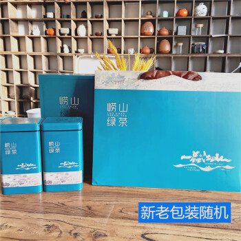 崂卓崂山绿茶新茶500g 礼盒装浓香型 山东青岛特产