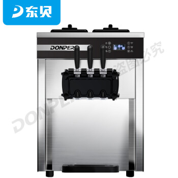东贝（Donper）冰淇淋机商用小型台式全自动软冰激凌机器台式甜筒机雪糕机 XMC720T 企业采购