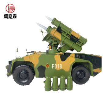 信必睿 防空导弹车模型hq-7 红旗7导弹车模型仿真模型摆件 1:18绿迷彩