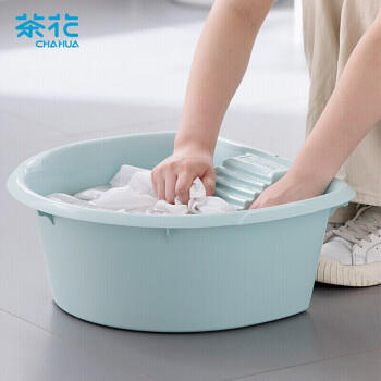 茶花 洗脸盆大号搓衣盆03351K 46.7cm（单位：个）