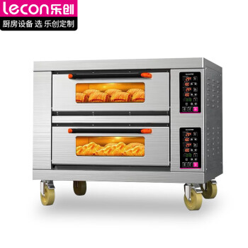 乐创（lecon）大型蛋糕披萨烤箱商用面包月饼焗炉二层两盘烤箱220V  LC-YXDZ202
