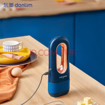 东菱Donlin无线电动打蛋器 家用小型手持打蛋机 打发器 料理机多功能家用搅拌机迷你打奶油烘焙 DL-580