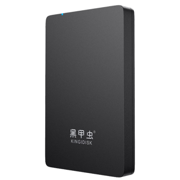 黑甲虫(KINGIDISK) 500GB USB3.0 移动硬盘  H系列 2.5英寸 磨砂黑 简约便携商务伴侣 内置加密软件 H500