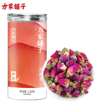 方家铺子 玫瑰花120g/瓶*2 重瓣胎玫瑰花干 泡水冲饮 花草茶