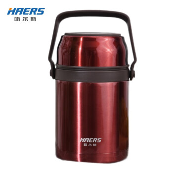 哈尔斯（HAERS） 不锈钢焖烧杯 便携焖烧罐大容量1L 保温闷粥桶焖烧壶 红色