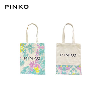 PINKOShopping Bag  双面印花  购物袋 Green（绿色）