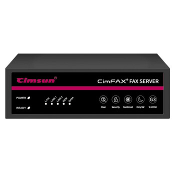 先尚（CimFAX）传真服务器企业级网络传真机高速33.6K传真数据多重安全保障增强安全双线版Z5T 1200用户128G