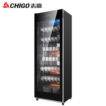 志高（CHIGO）消毒柜商用 立式厨房餐具碗筷柜 臭氧紫外线中温烘干保洁柜 ZTP-400M7