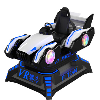 舜灏  SH-SC001 超级动感VR赛车模拟机