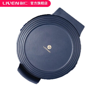 利仁（liven） 电饼铛家用双面加热煎饼烙饼锅煎烤机加深烤盘 电饼铛 LPBC-82