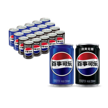 百事可乐 Pepsi 200ml*10+ 百事无糖 200ml*10听 迷你罐 混装 汽水饮料 