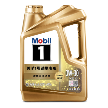 美孚（Mobil）超金 先进全合成汽机油 超金0W-30 SP 4L劲擎表现汽车保养