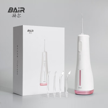 拜尔（BAIR）M6s电动冲牙器家用式便携 清洁口腔洗牙器水牙线冲洗器洁牙器牙套清洗充压 男送女朋