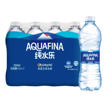 百事可乐纯水乐 AQUAFINA 饮用水 纯净水 550ml*12瓶 整箱装 百事出品