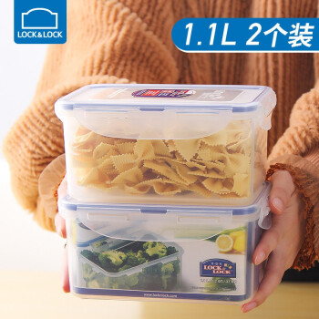 
                                                            乐扣乐扣（LOCK&LOCK）饭盒密封防漏塑料保鲜盒套装学生微波炉可用便当盒 1.1L*2长方形                