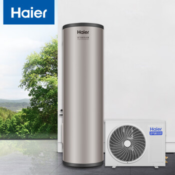 海尔空气能热水器200升家用 超一级能效双变频80℃净水洗 WiFi互联 空气源新能源热泵中央热水器\t