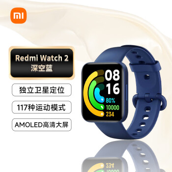 小米（MI）Redmi Watch 2 深空蓝 小米手表 种运动模式 |/超长续航 运动监测 多功能NFC 红米智能手表2