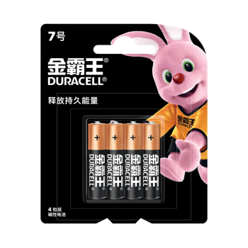 金霸王(Duracell)7号电池4粒装碱性干电池五号适用鼠标键盘相机指纹锁血压计电子秤遥控器儿童玩具门铃