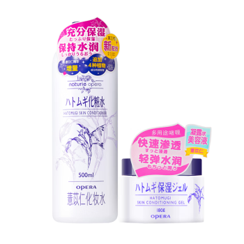 娥佩兰（OPERA）娜之里薏仁水500ml+薏仁膏180g（情人节礼物 面霜 精华啫喱）