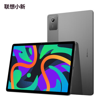 联想（Lenovo）小新Pad 2024 11英寸平板 轻薄机身 学测练丰富资源 高刷护眼 杜比全景声 学习机 8+128鸽子灰