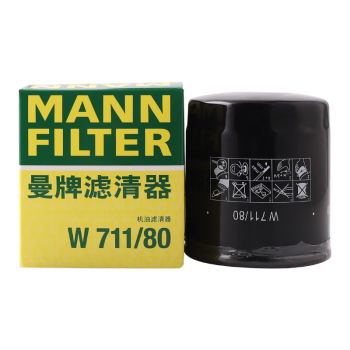 曼牌（MANNFILTER）机油滤清器机滤机油滤芯艾瑞泽奇瑞A5E3E5瑞虎风云具体咨询客服