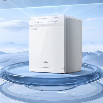 美的14套嵌入式洗碗机 RX600Max（白）全面升级105℃热风烘干+升降碗篮 一级水效 三星消毒分层洗