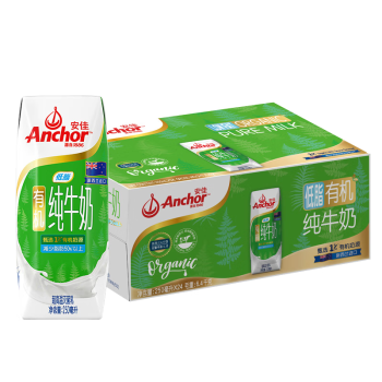 安佳（Anchor）新西兰原装进口 有机低脂纯牛奶250ml*24整箱装（新）