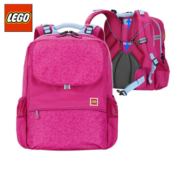 LEGO乐高书包学生背包3-6年级双肩包升降护脊轻儿童礼物女积木粉20192