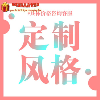 定制 茜珞迪 q版手绘头像设计情侣卡通人物形象微信logo真人照片漫画