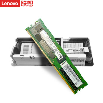联想（Lenovo）服务器32G DDR4 服务器工作站ECC内存条 DDR4-3200MHz自动纠错 原装配件 RECC