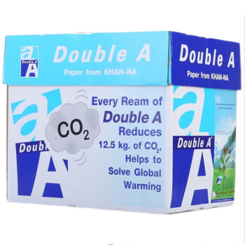 Double A70g A4 复印纸打印纸500张/包 5包/箱（2500张）