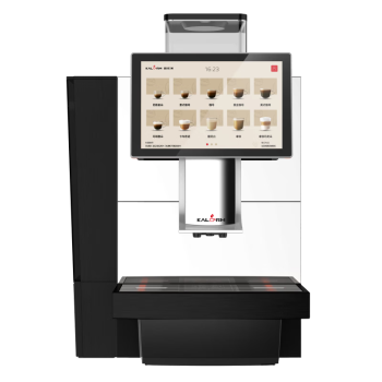 咖乐美（KALERM）M50L咖啡机 银色 办公室商用全自动研磨一体美意式咖啡机 大水箱 