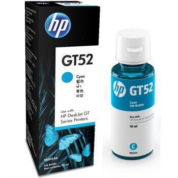 惠普（HP）GT52/53原装青色墨水 适用hp tank310/410/5810/5820/418/411/419/518/519打印机