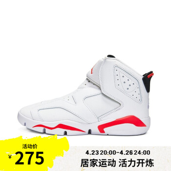 【滔搏运动】nike耐克中性青少年jordan 6 retro little篮球鞋 ct4416
