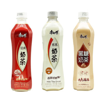 康师傅阿萨姆奶茶经典炼乳黑糖口味500ml15瓶装奶茶饮料饮品混合口味