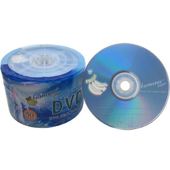 国瑞信德 香蕉光碟片-R视频刻录盘50片桶4.7G 香蕉蓝色桶装DVD-R 1桶50片