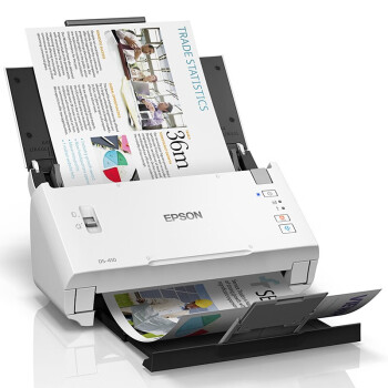 爱普生（EPSON）DS-410 A4馈纸式高速彩色文档扫描仪 扫描方案解决