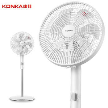 康佳（KONKA）电风扇七叶柔和轻音大风量落地扇家用风扇节能低噪电扇广角摇头 KF-L17D(升级款）一年质保