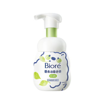碧柔（Biore）氨基酸洁面泡泡洗面奶160ml 深层清洁平衡控油型 