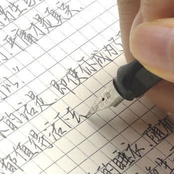 清玖手写字帖白昼与眠网红神仙字体漂亮练字楷书行楷行书硬笔书法清玖