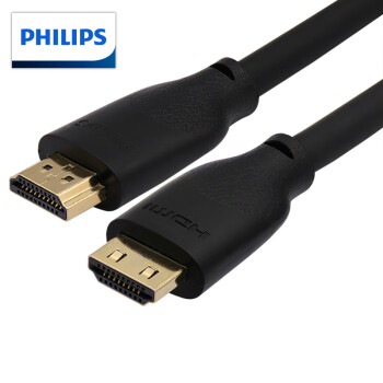 飞利浦（PHILIPS） HDMI线2.0版4K高清线 电脑显示屏投影机电视机顶盒连接线 4K60HZ高清线1.5米