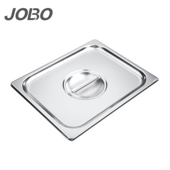 巨博（JOBO）304不锈钢份数盆盖子 食物盆盖子 1/2规格二份一325x265mm